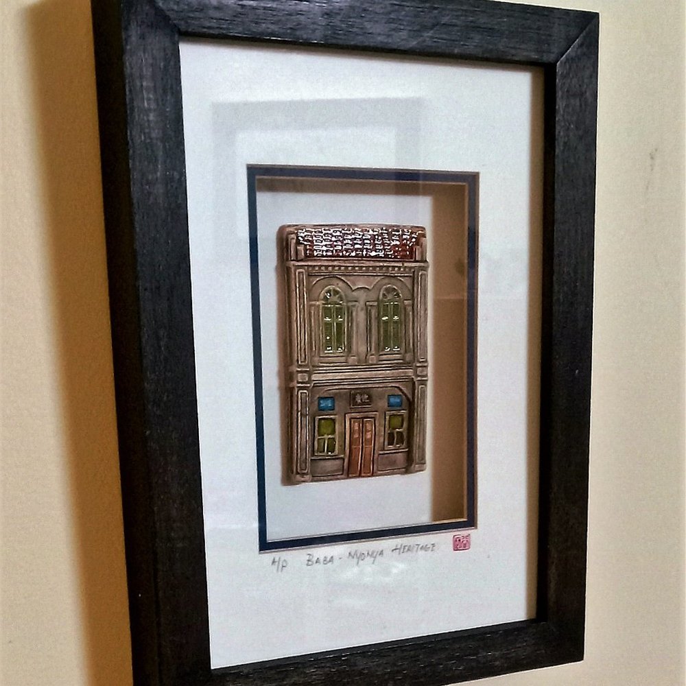 Fantastic  "A/P  BABA - NYONYA HERITAGE" Ceramic Tile in Shadow Box  (SIGNED)